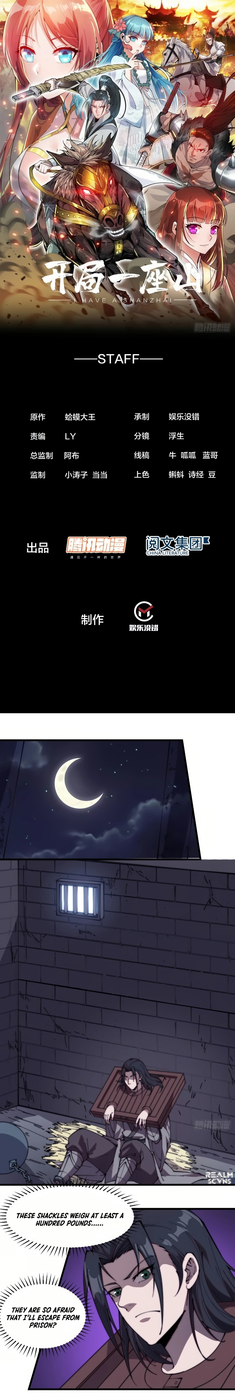 Page 2 of Chapter 223