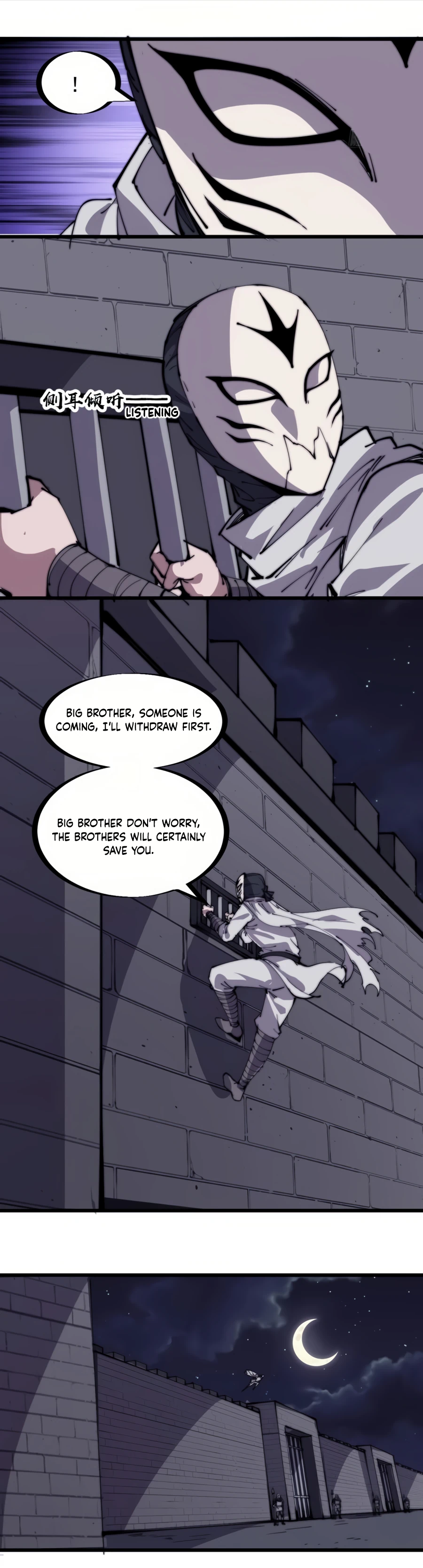 Page 6 of Chapter 223
