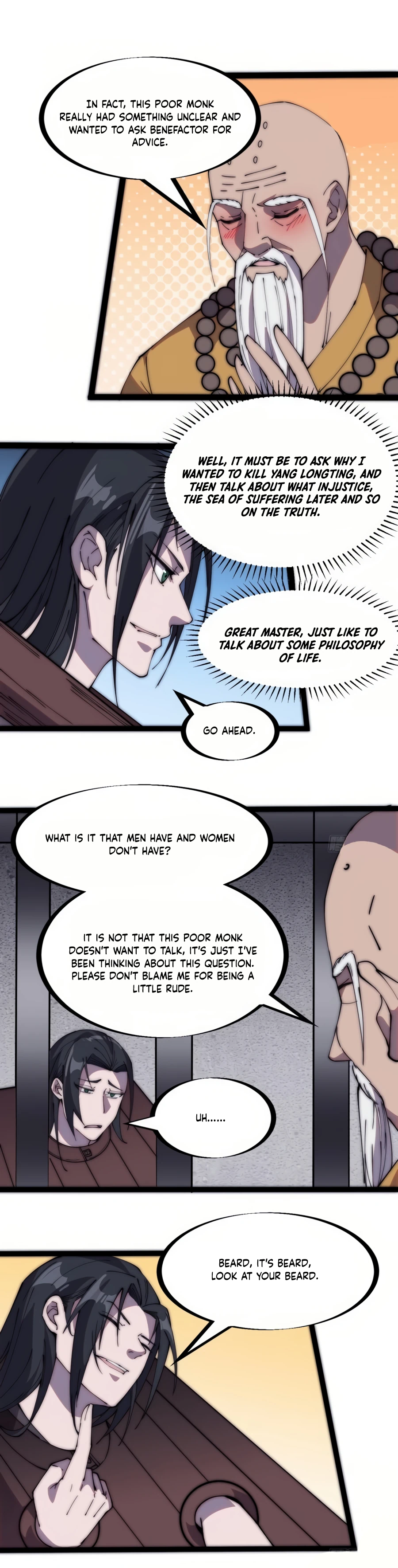 Page 12 of Chapter 223