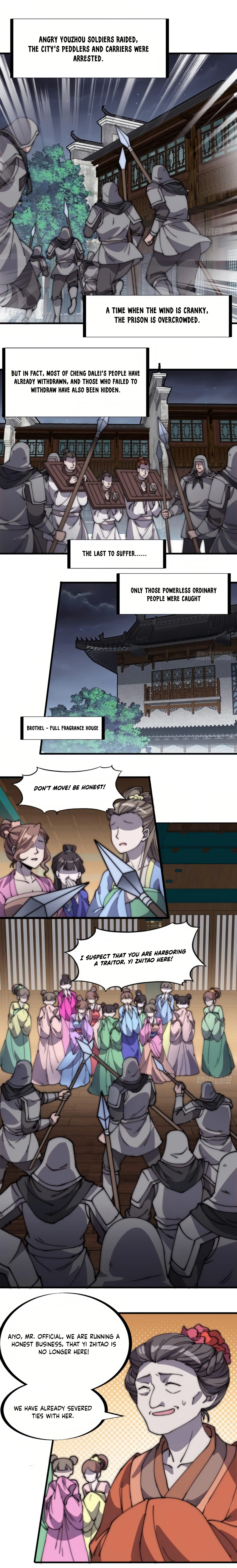 Page 3 of Chapter 225