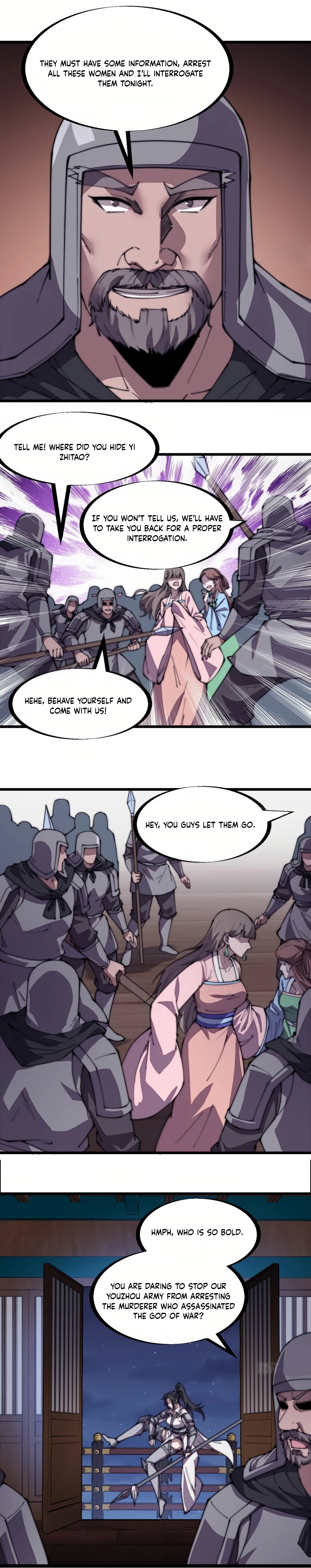 Page 5 of Chapter 225