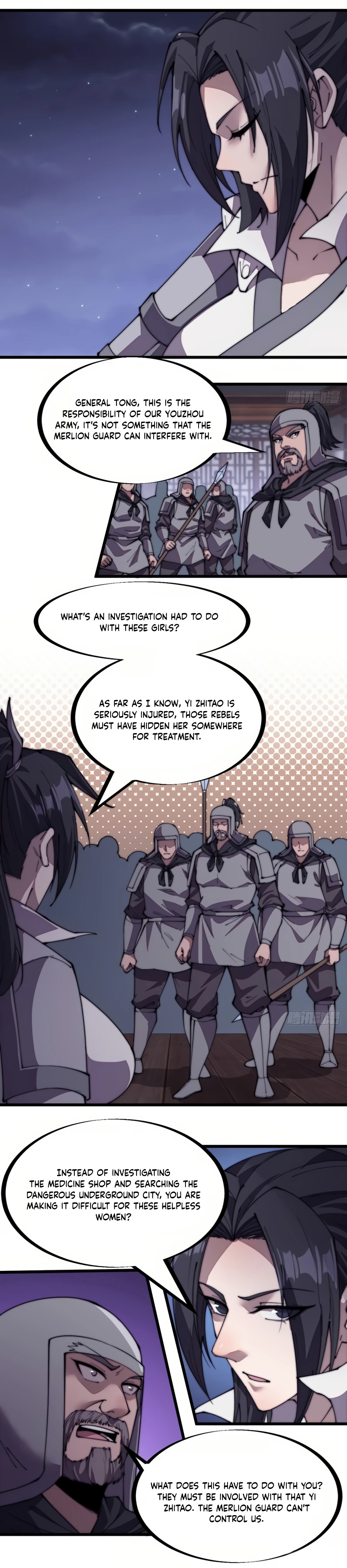 Page 6 of Chapter 225
