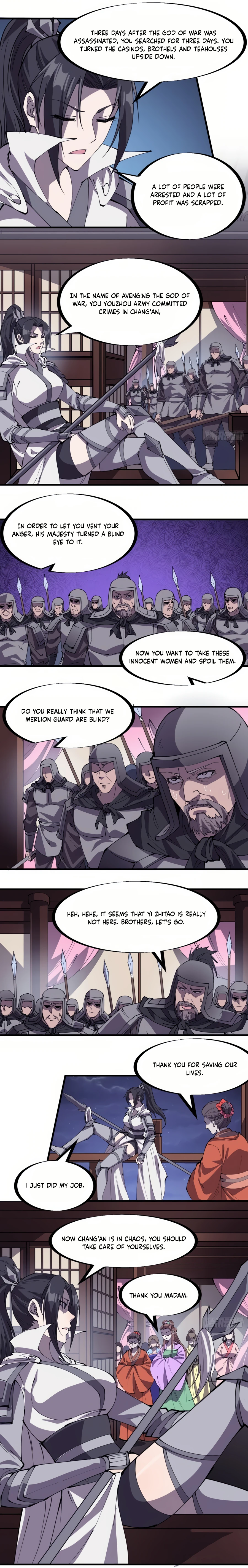Page 7 of Chapter 225