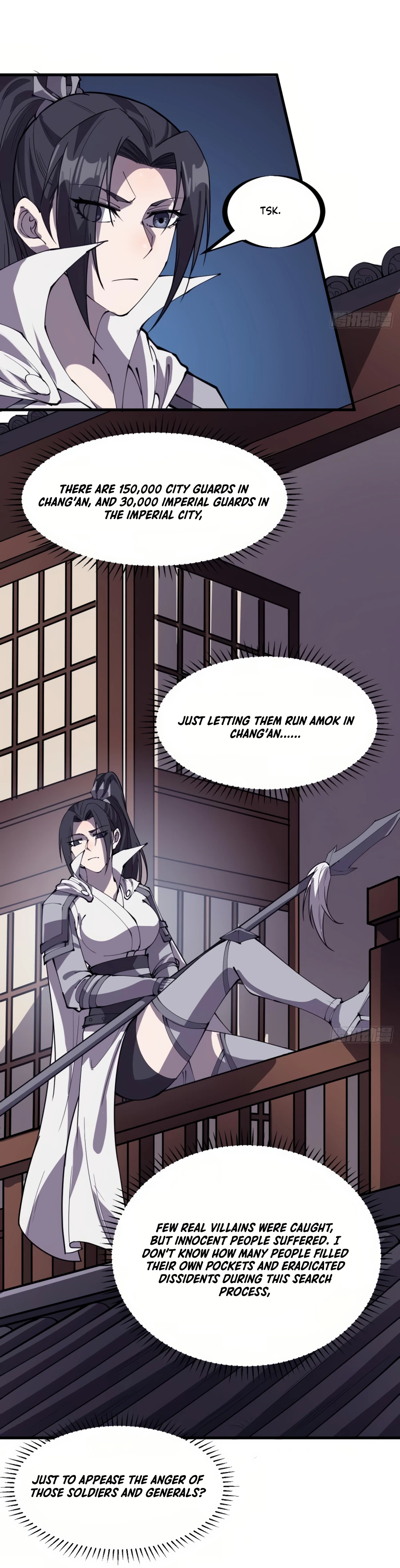 Page 8 of Chapter 225