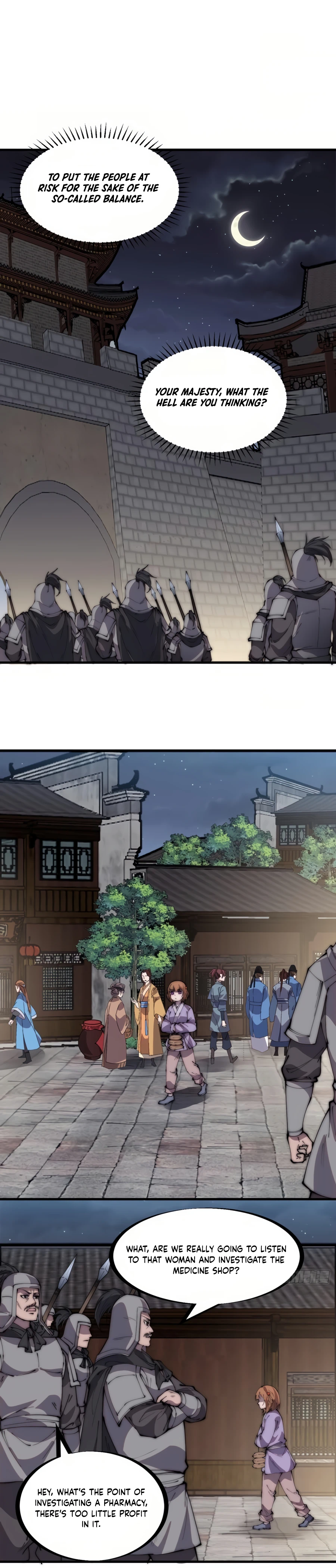 Page 9 of Chapter 225