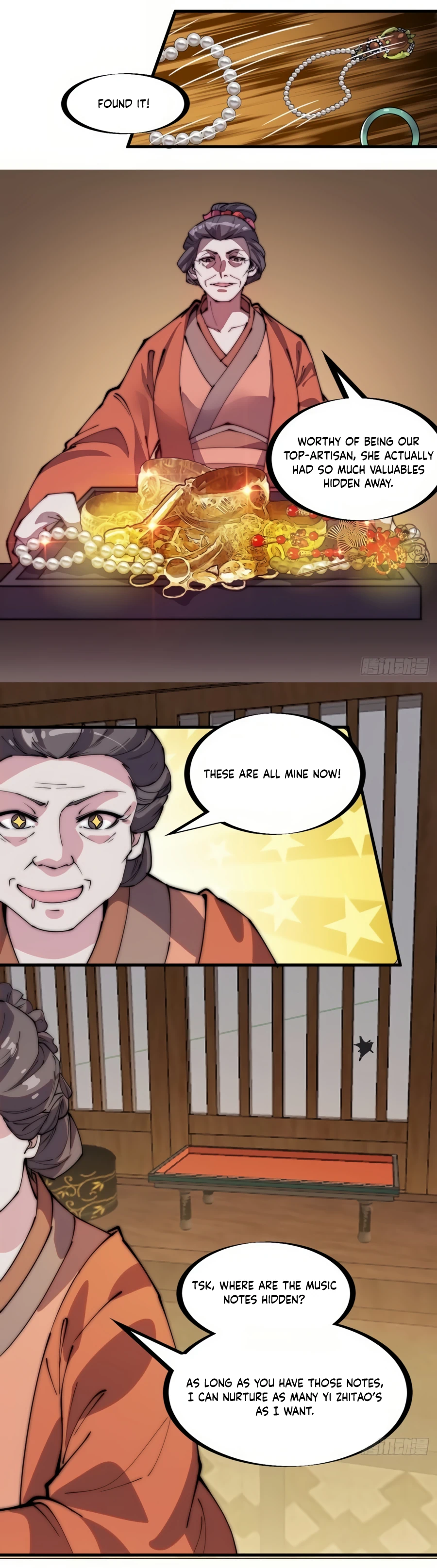 Page 5 of Chapter 226