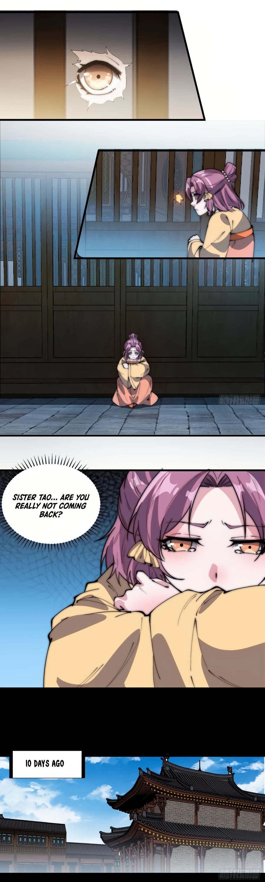 Page 6 of Chapter 226