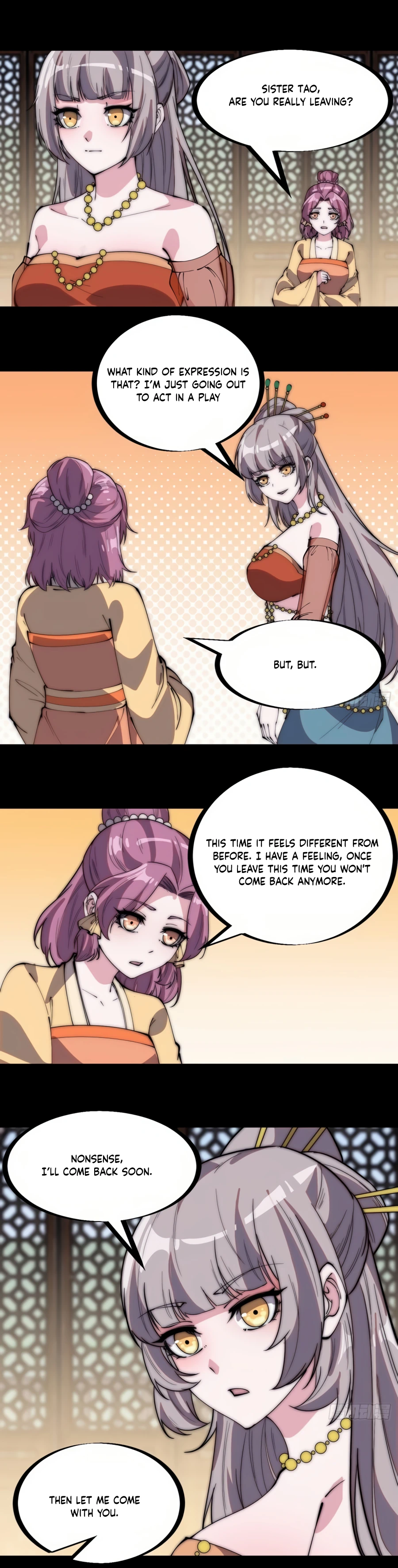 Page 7 of Chapter 226