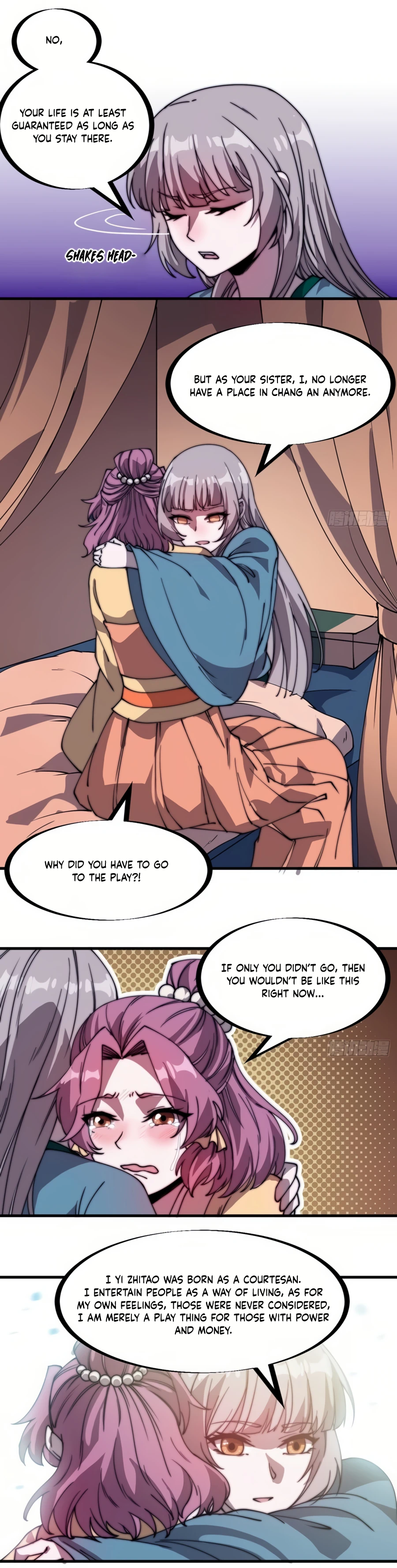 Page 5 of Chapter 227