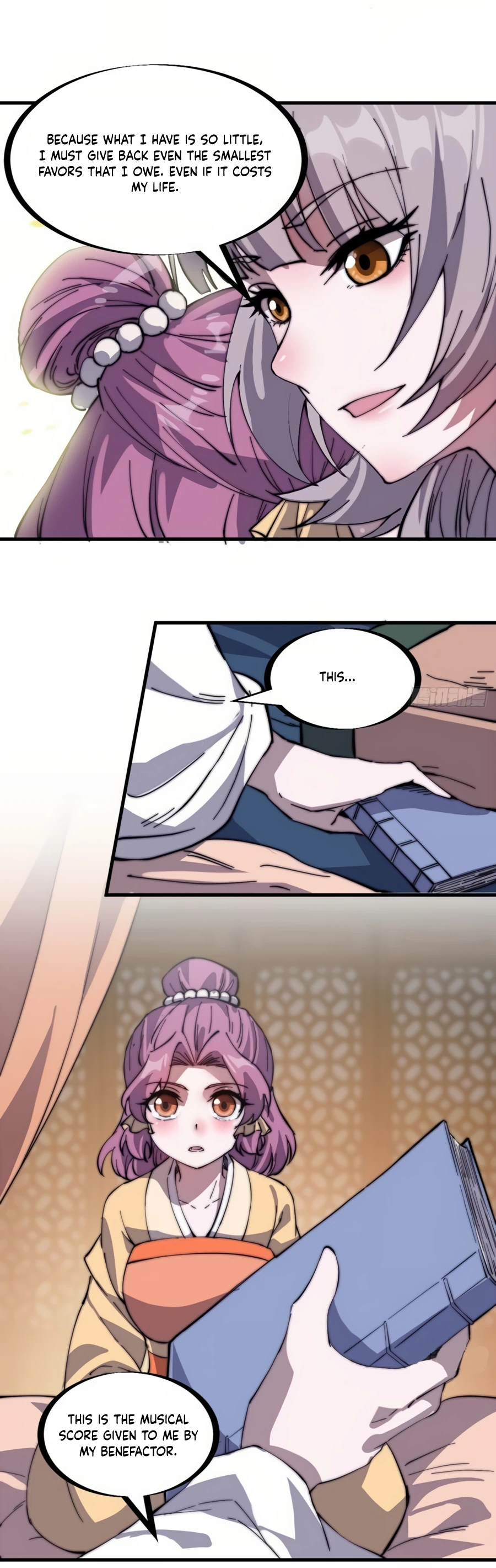 Page 6 of Chapter 227