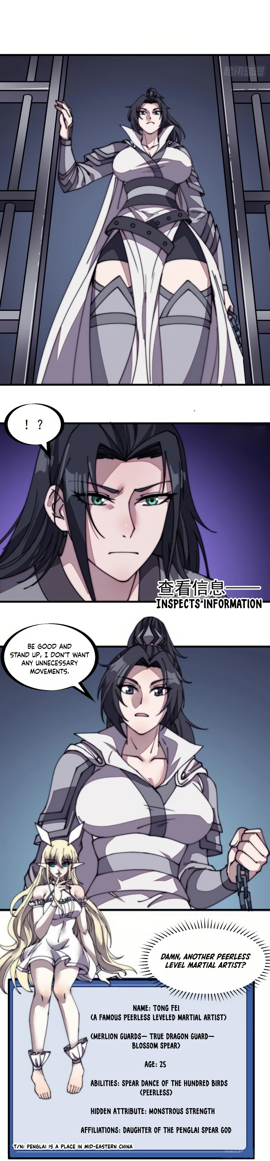 Page 4 of Chapter 229