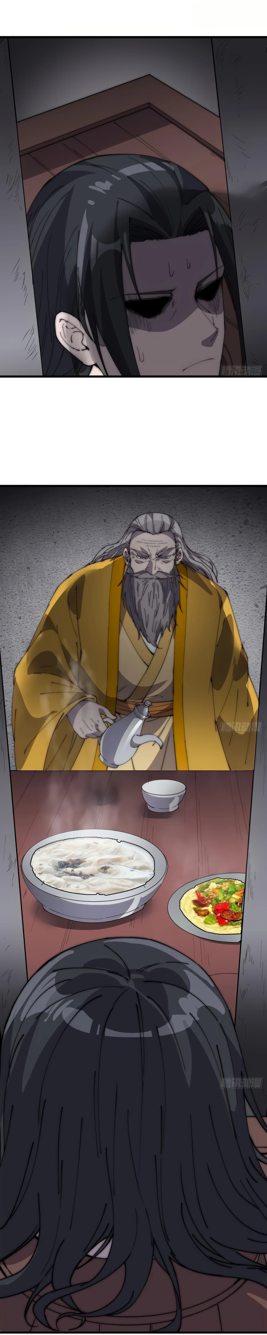 Page 6 of Chapter 229
