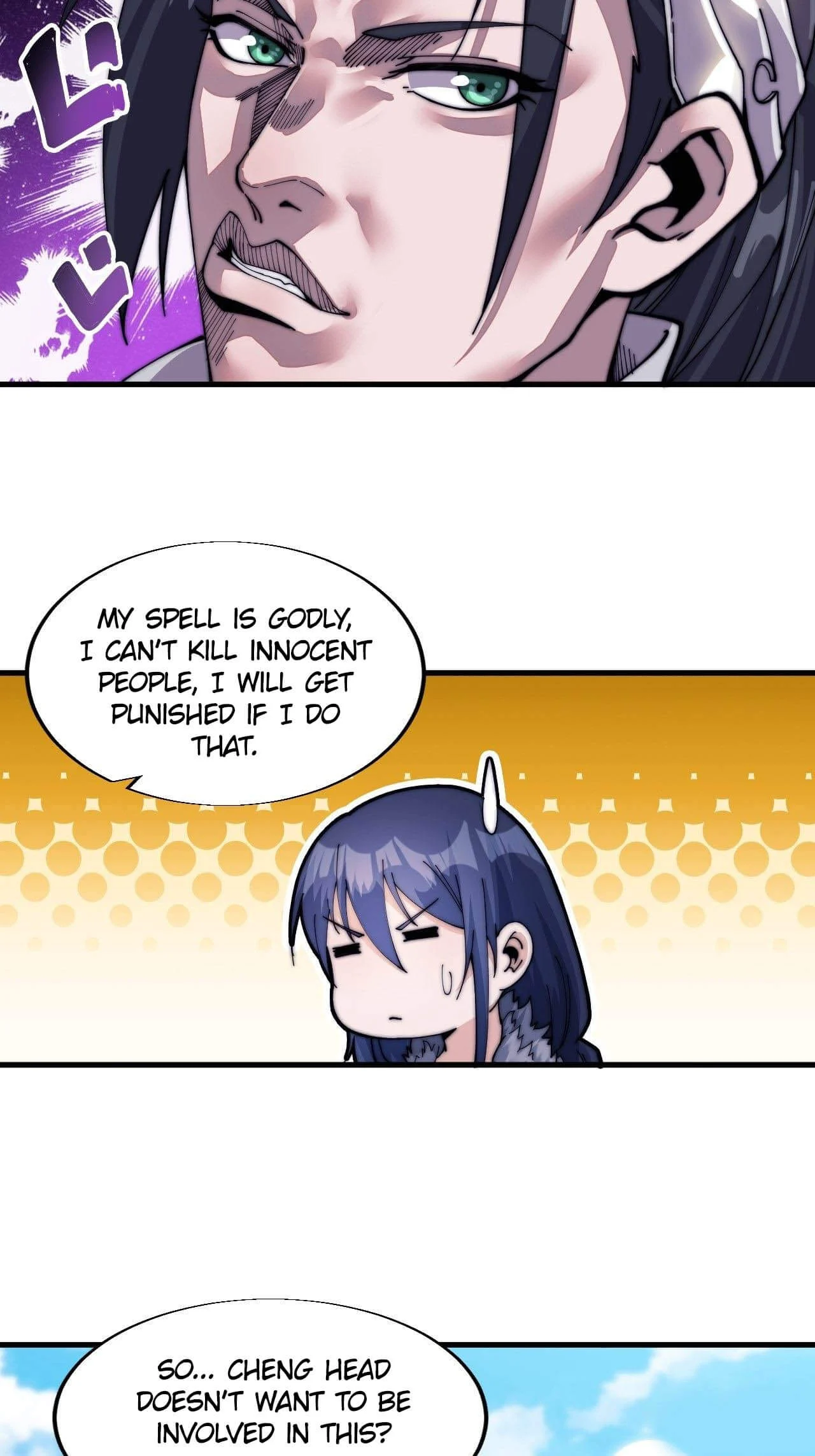 Page 22 of Chapter 23