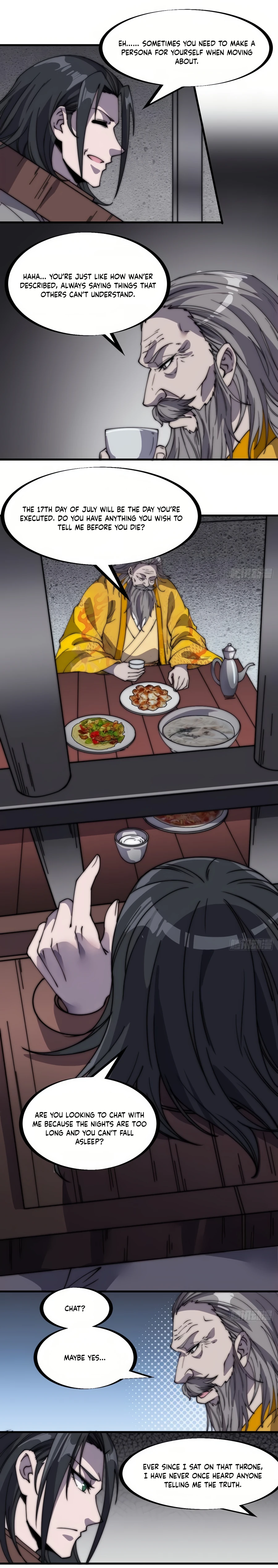 Page 7 of Chapter 230