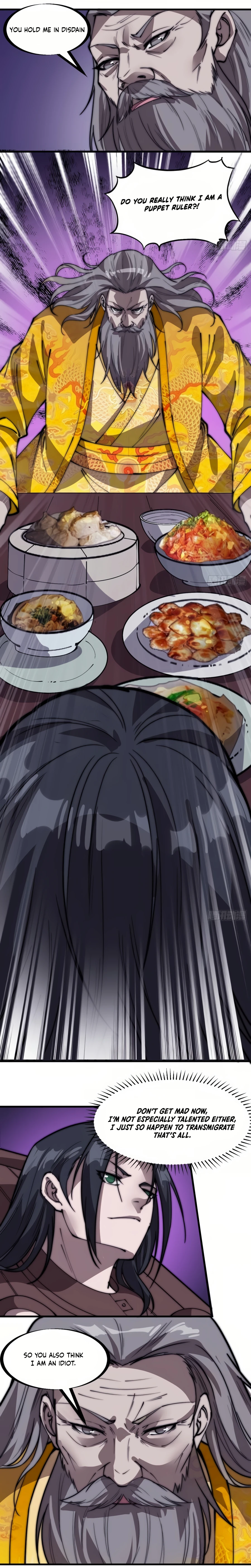 Page 13 of Chapter 230