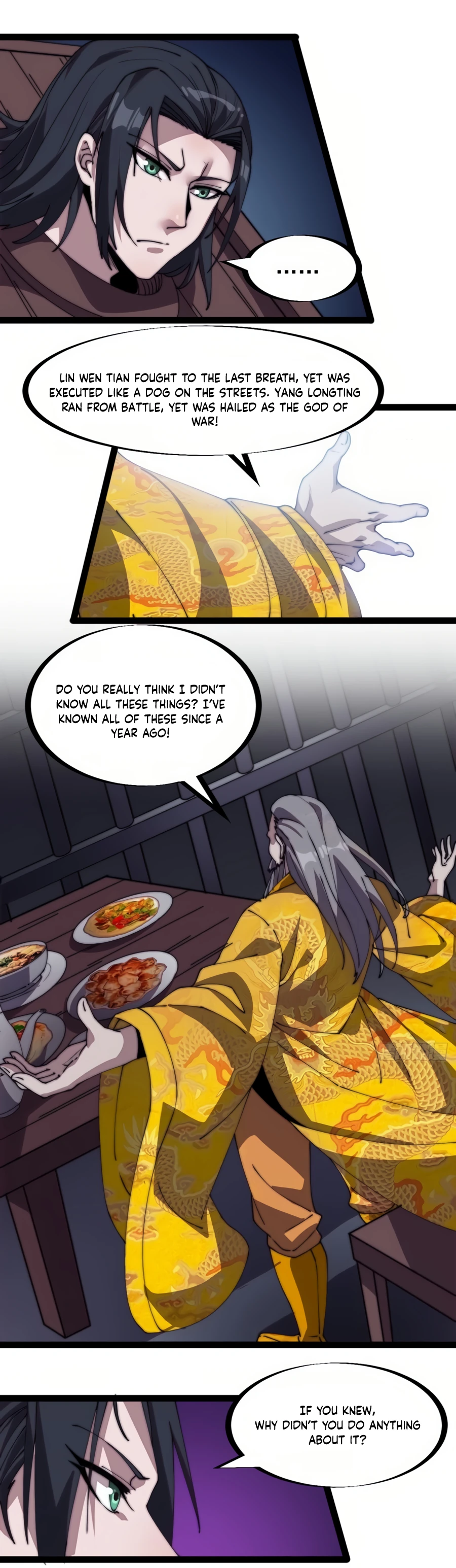 Page 17 of Chapter 230