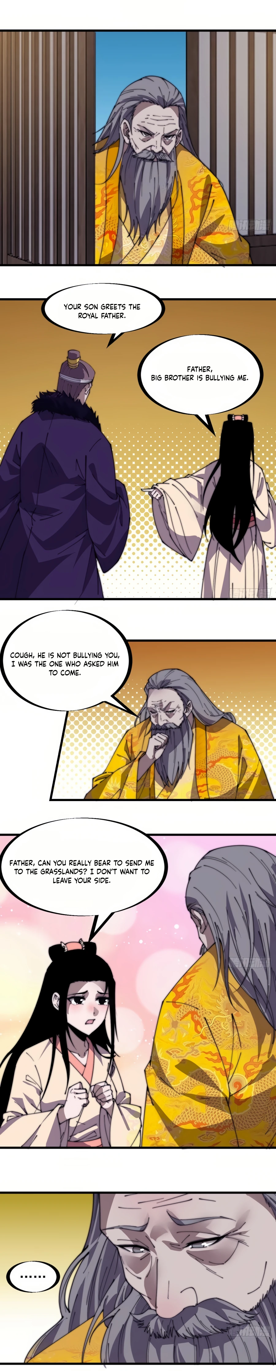 Page 17 of Chapter 231