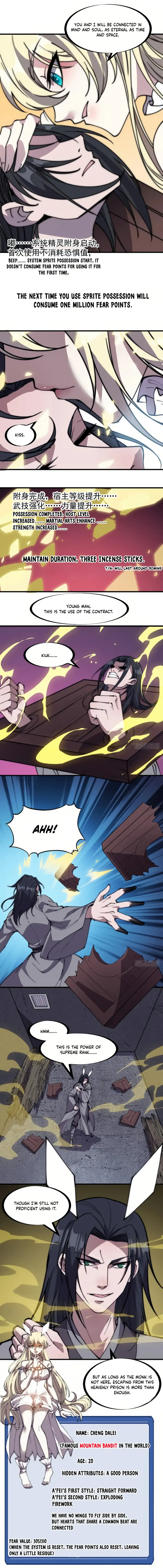 Page 5 of Chapter 232