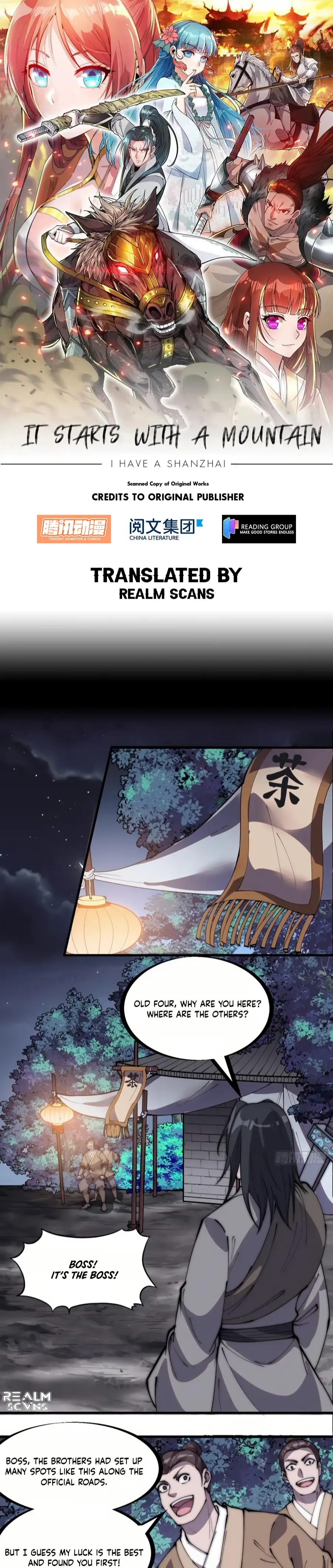 Page 1 of Chapter 233