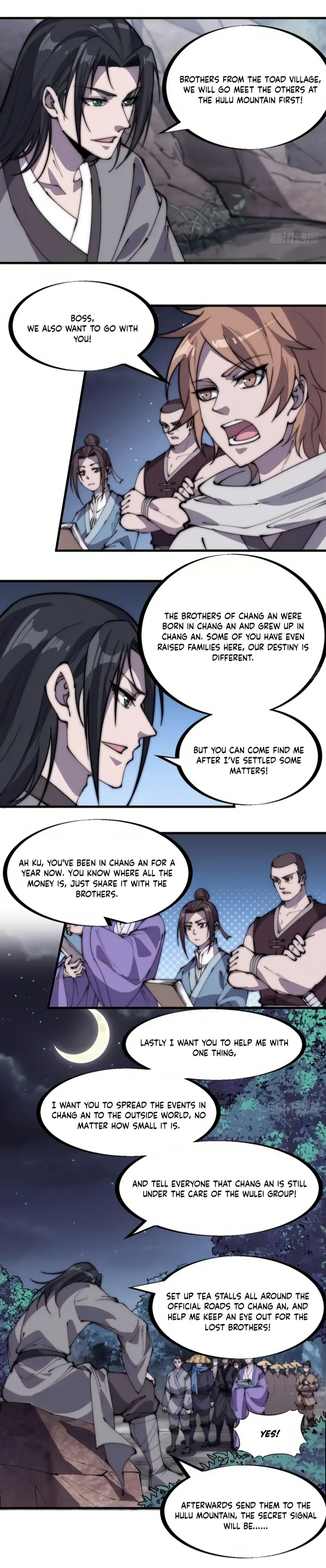 Page 3 of Chapter 233