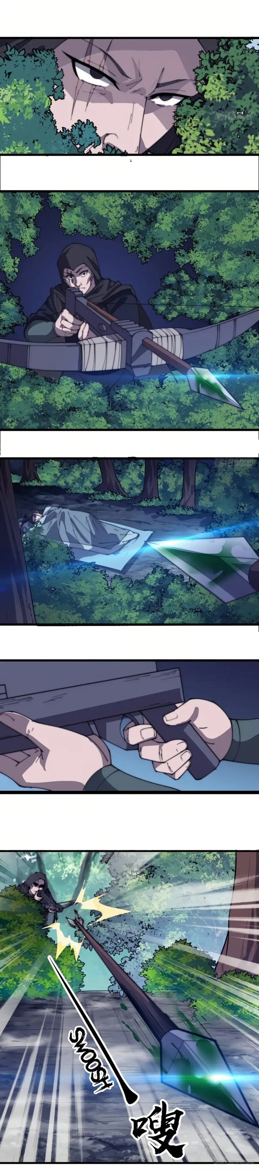 Page 9 of Chapter 234