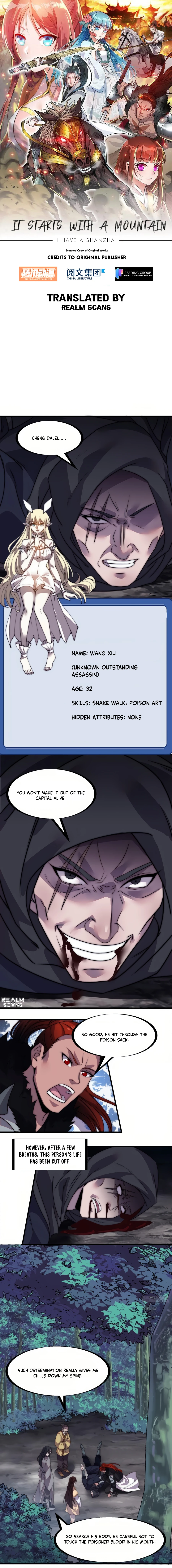 Page 2 of Chapter 235