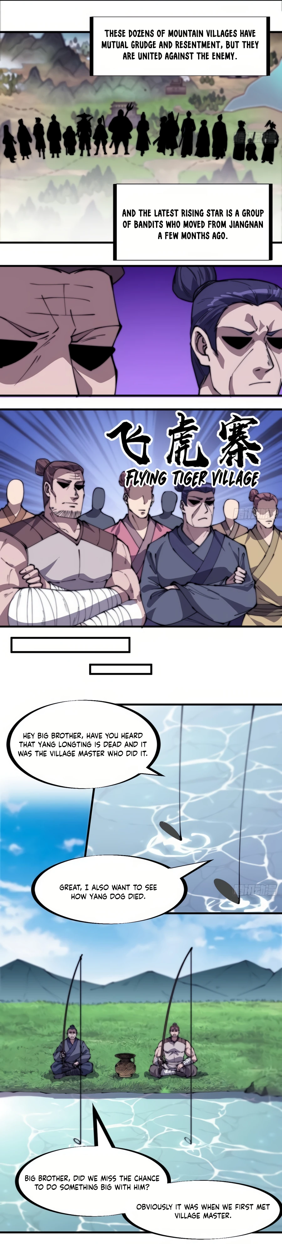 Page 8 of Chapter 235