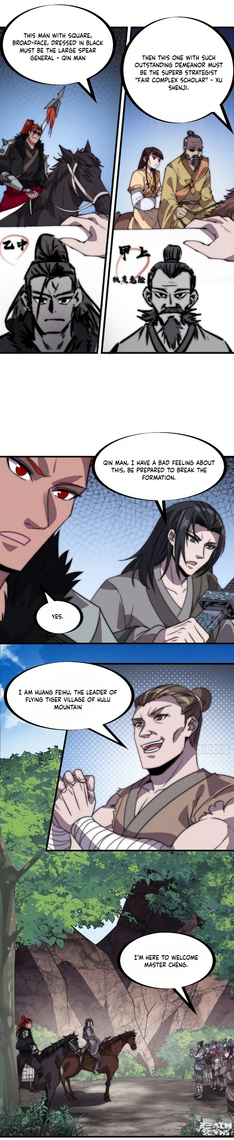 Page 16 of Chapter 235