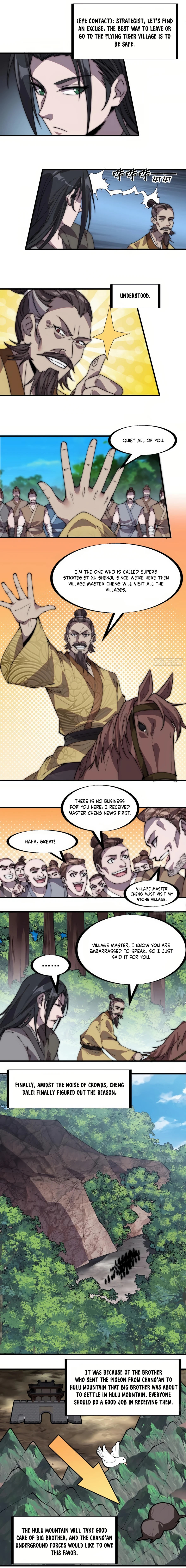Page 7 of Chapter 236
