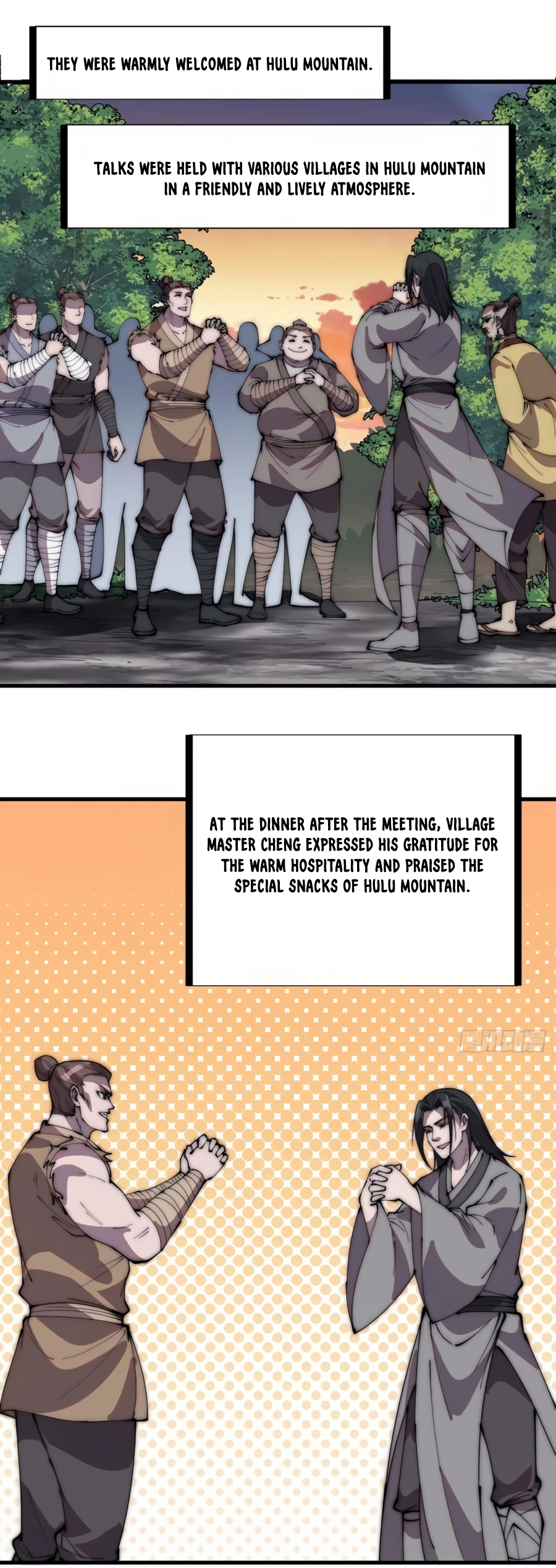Page 19 of Chapter 236