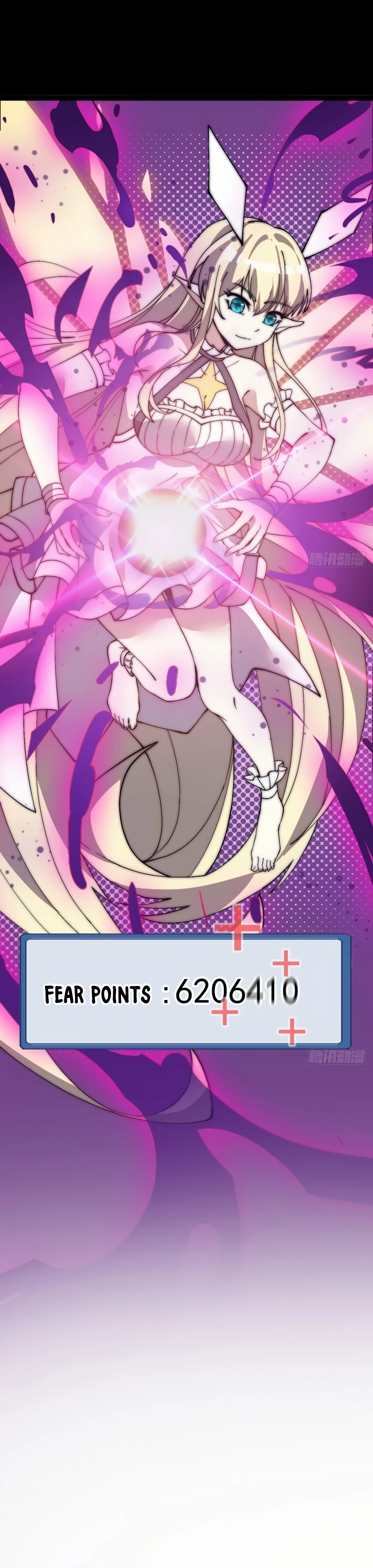 Page 12 of Chapter 237
