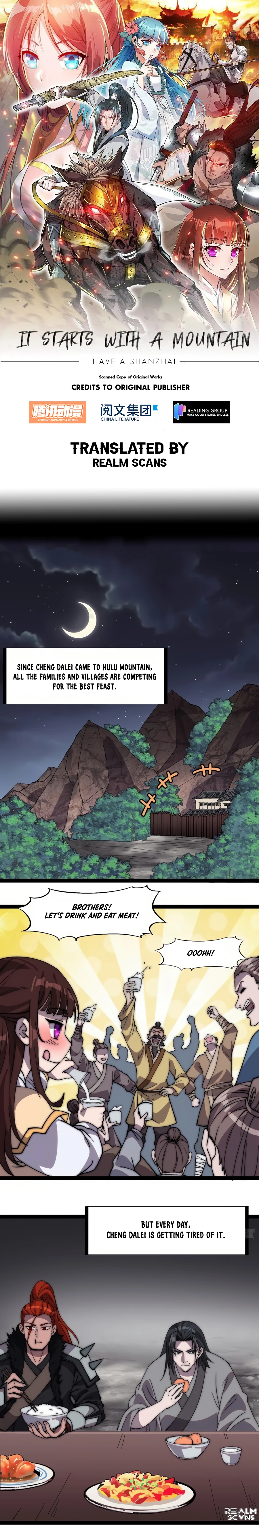 Page 2 of Chapter 238