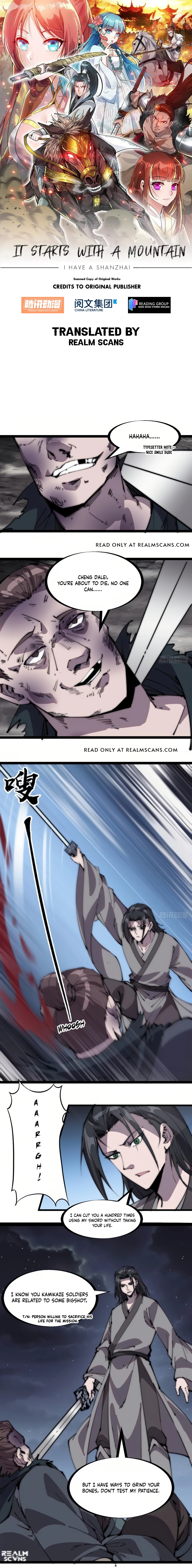 Page 2 of Chapter 239