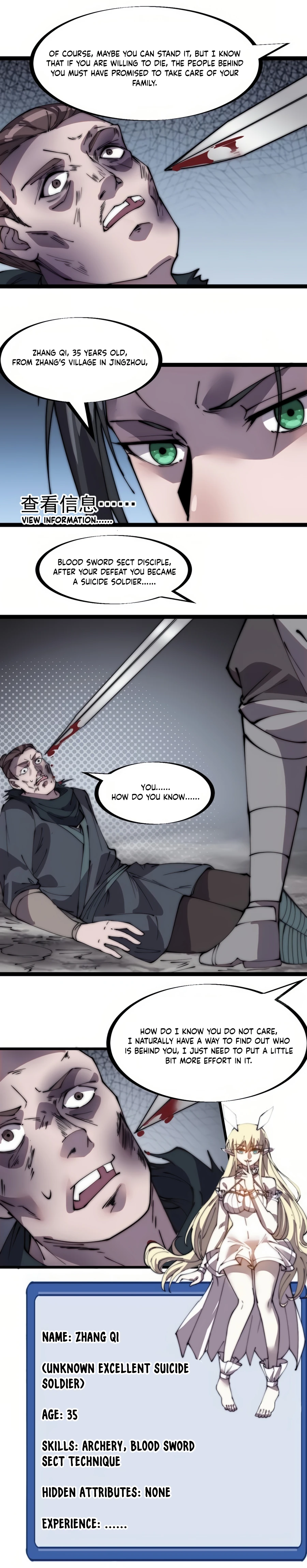 Page 3 of Chapter 239