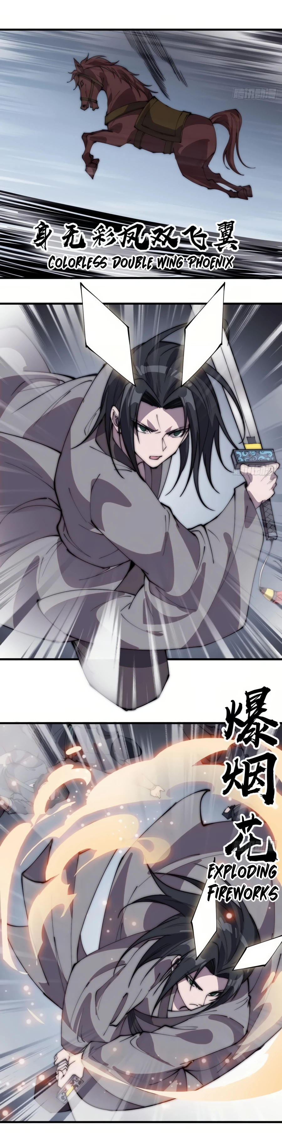 Page 10 of Chapter 239