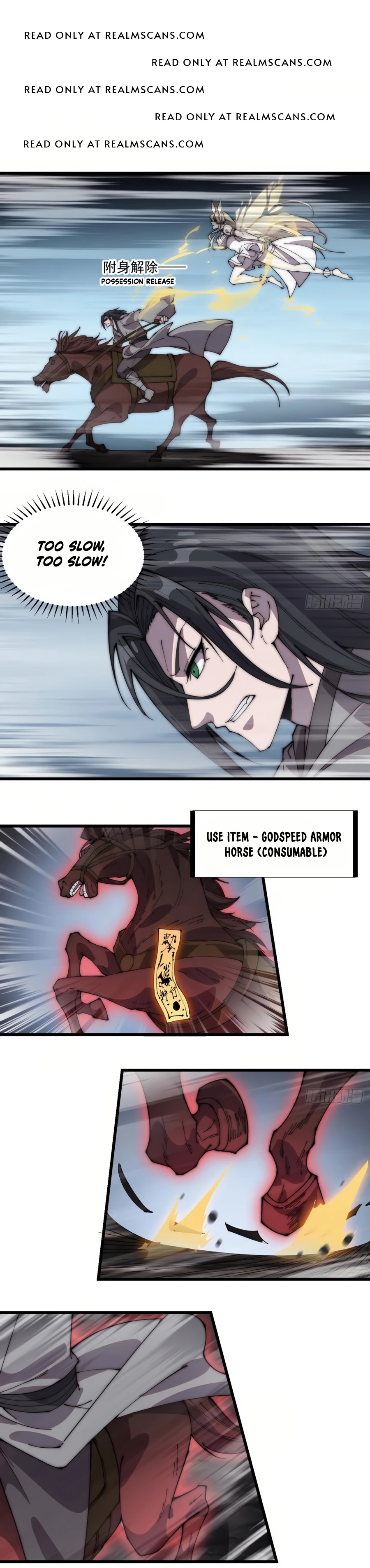 Page 12 of Chapter 239