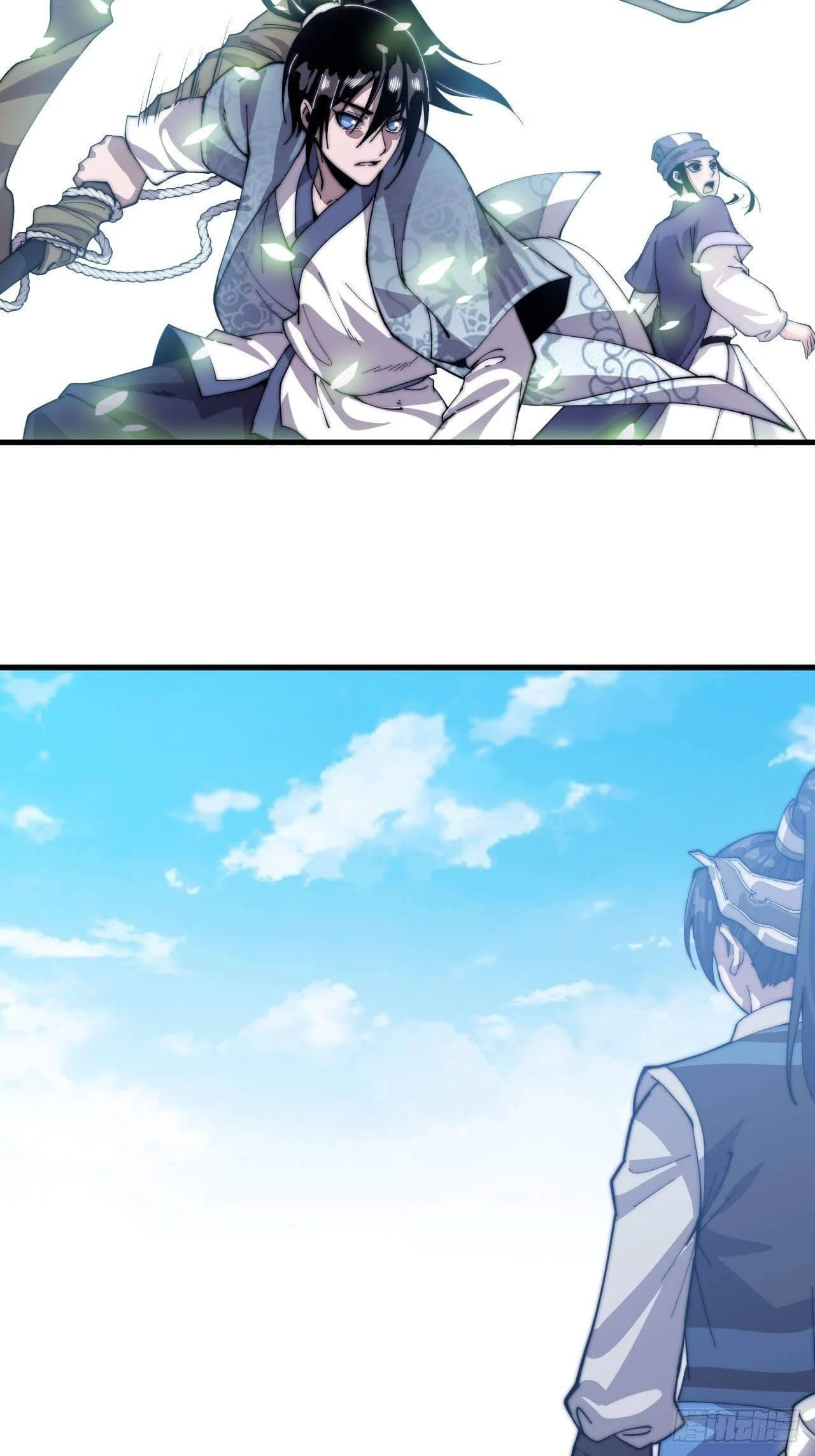 Page 11 of Chapter 24