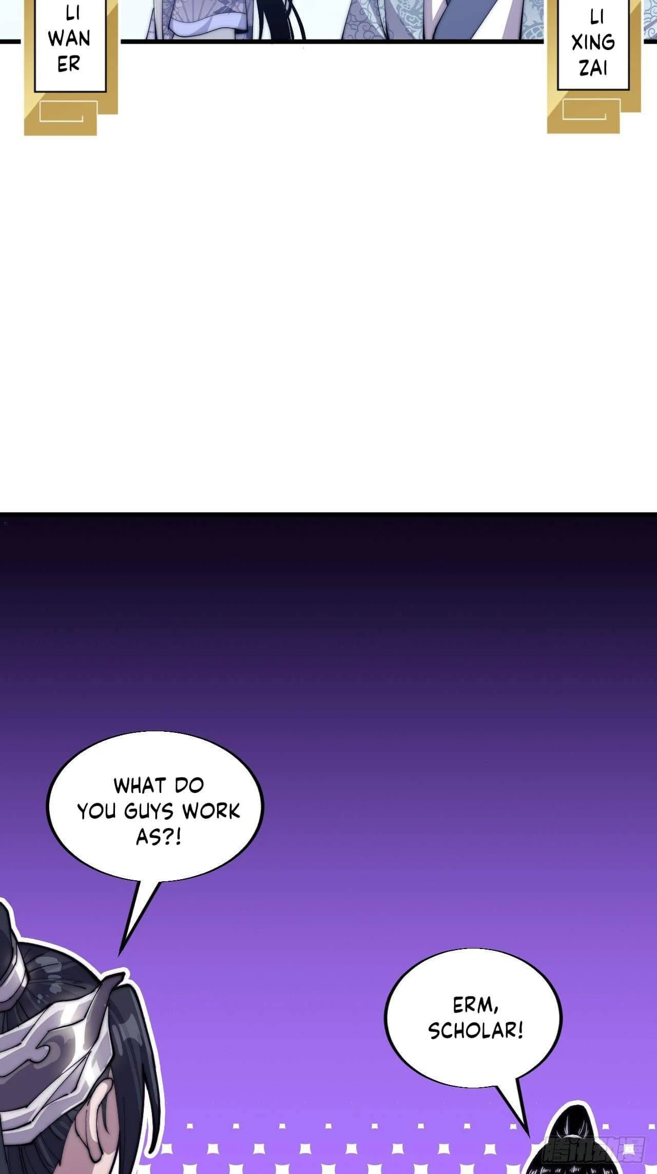 Page 19 of Chapter 24
