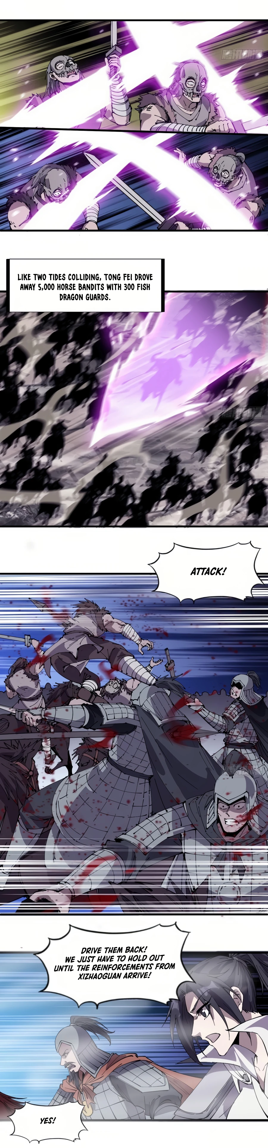 Page 4 of Chapter 243