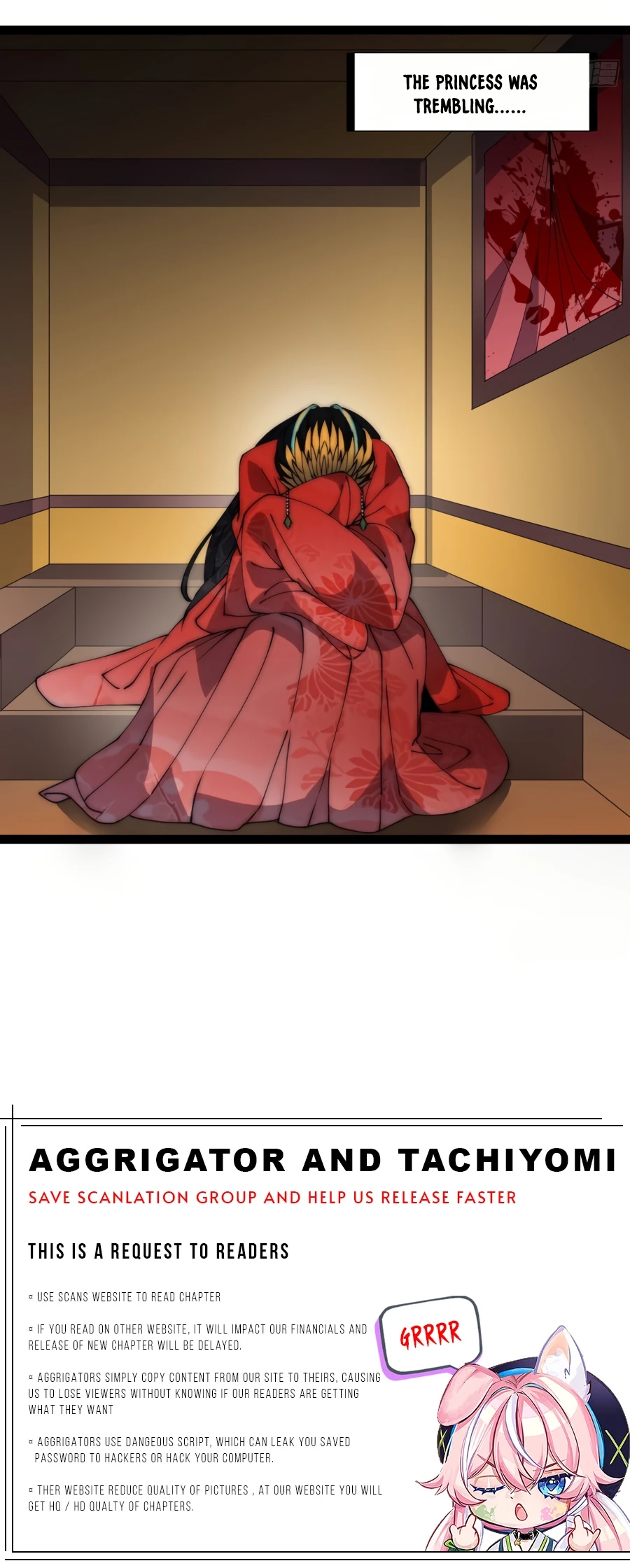 Page 12 of Chapter 243