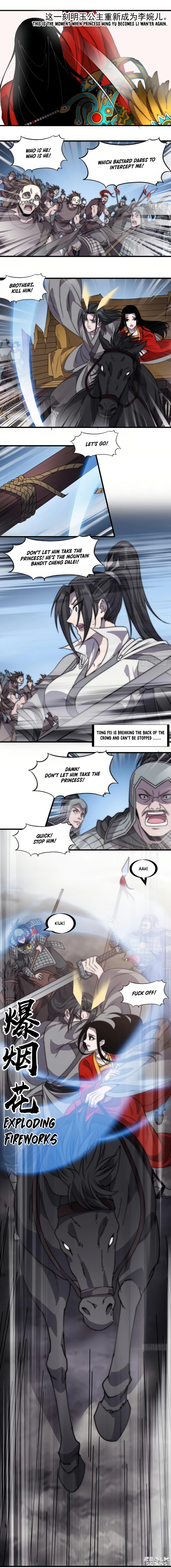 Page 8 of Chapter 244