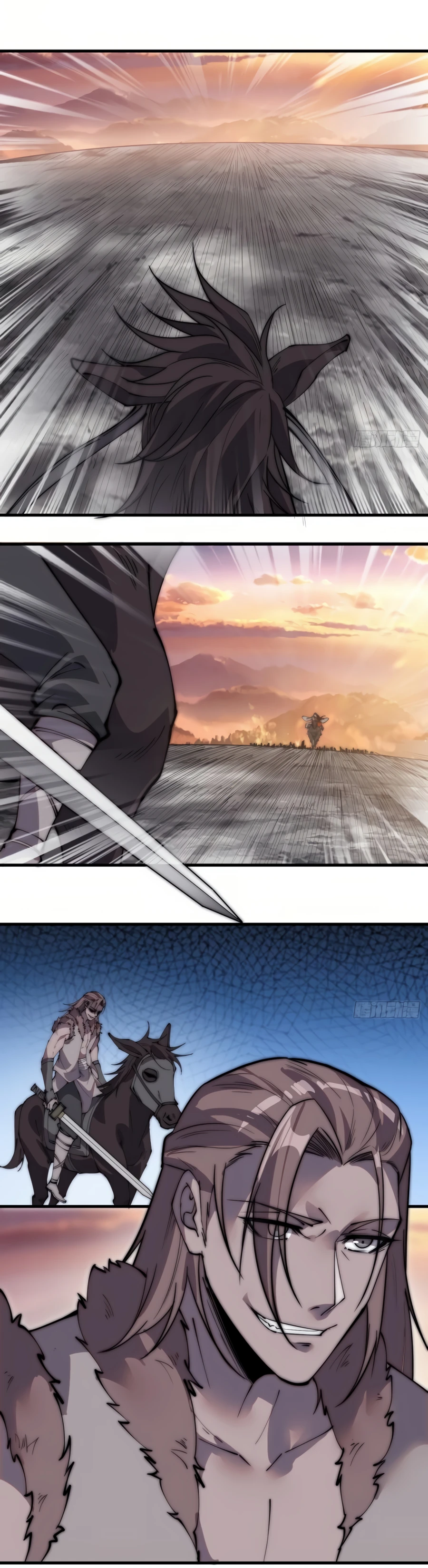 Page 4 of Chapter 245