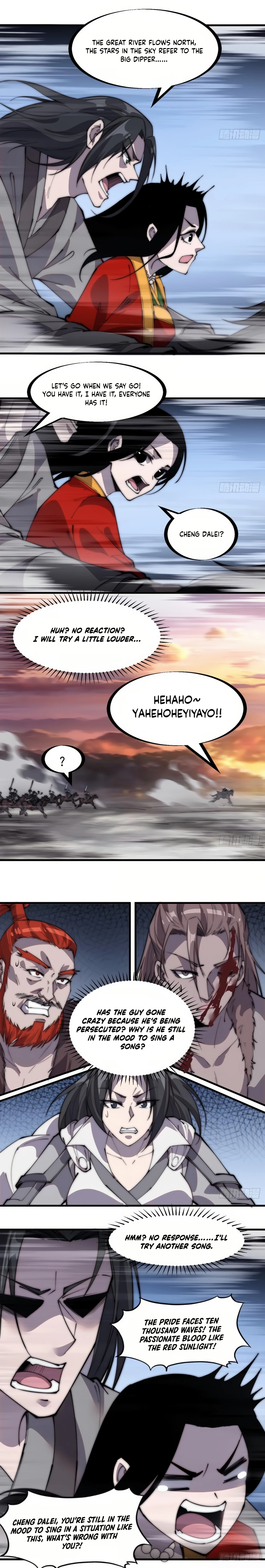 Page 3 of Chapter 246