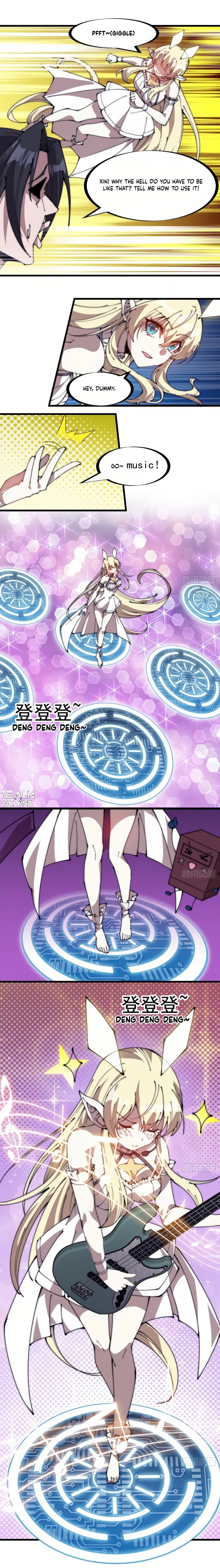Page 4 of Chapter 246