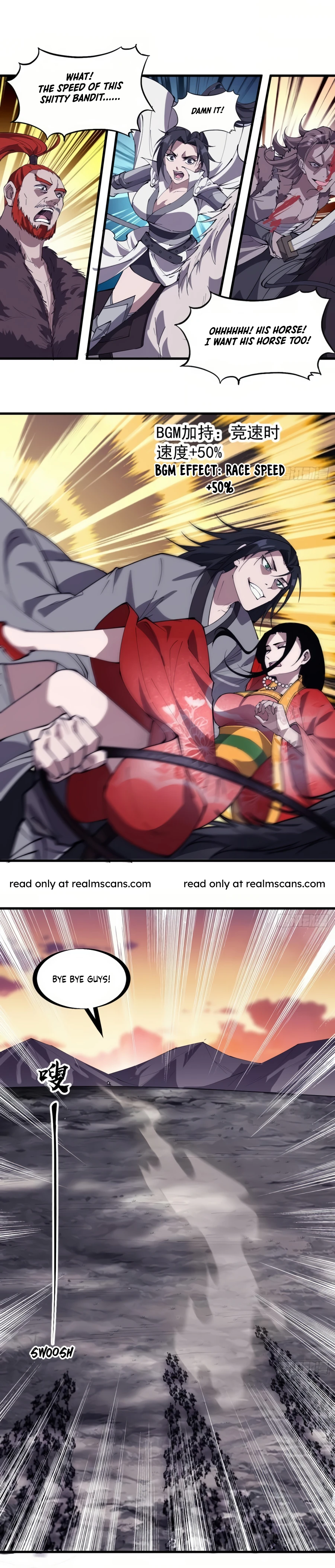 Page 6 of Chapter 246