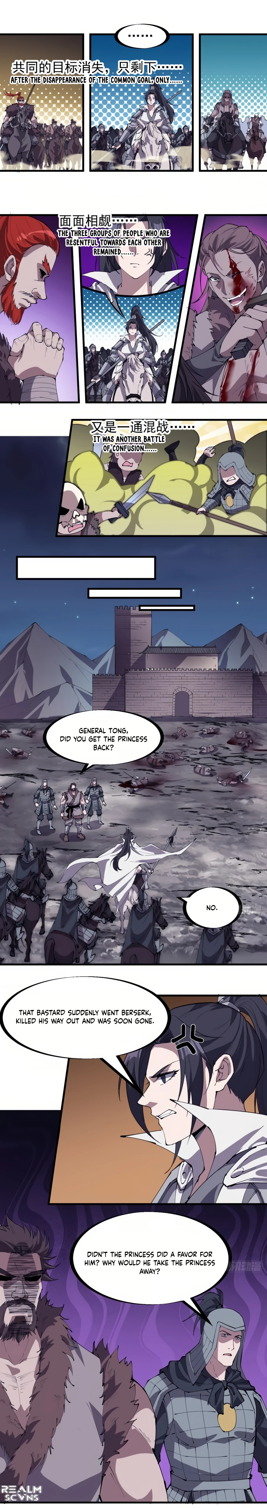 Page 7 of Chapter 246