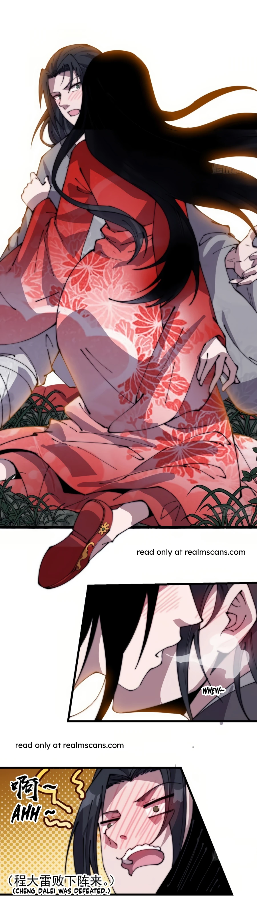 Page 21 of Chapter 246