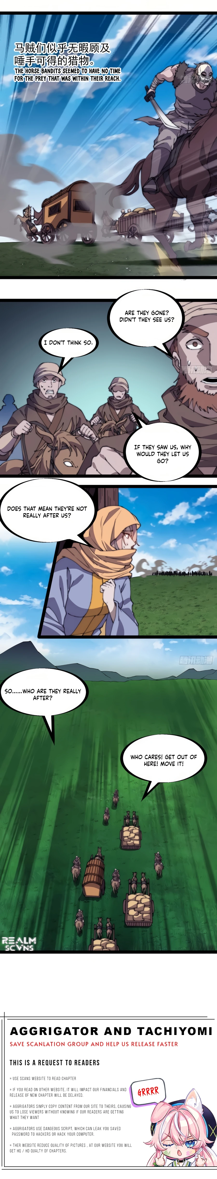Page 12 of Chapter 247