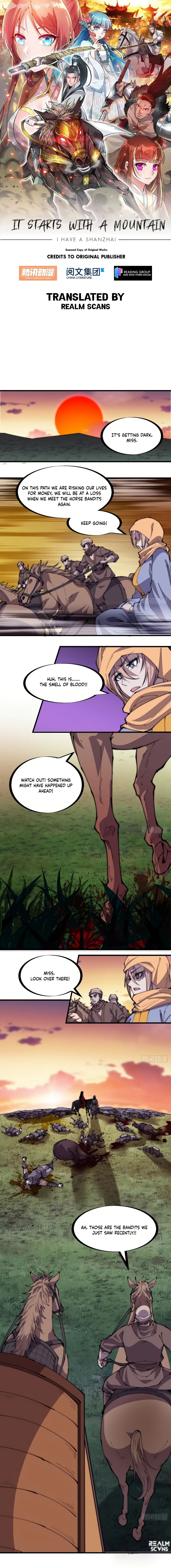 Page 2 of Chapter 248