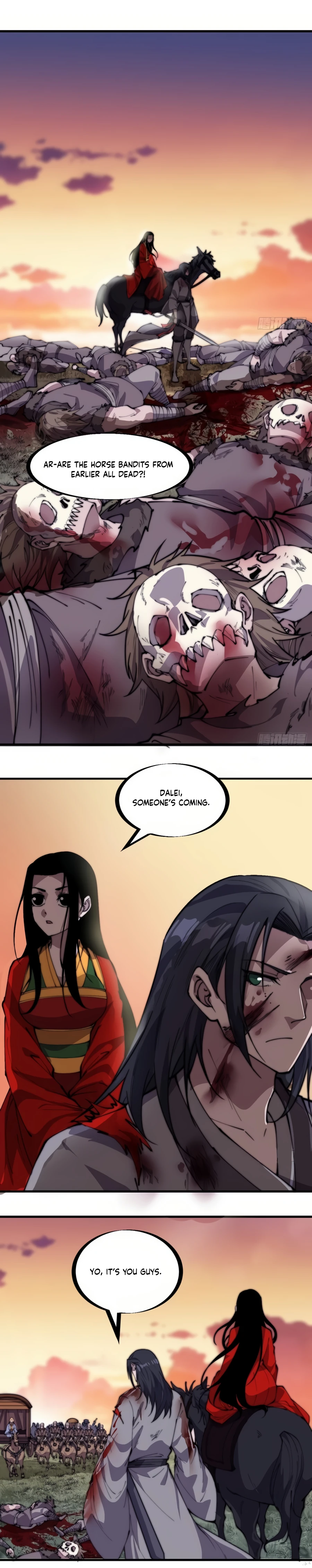 Page 3 of Chapter 248